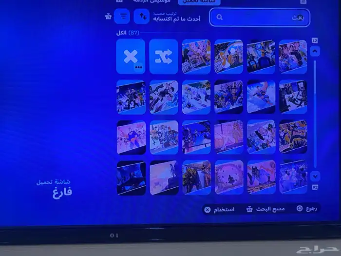 حساب سوني فورت نايت قراند 25