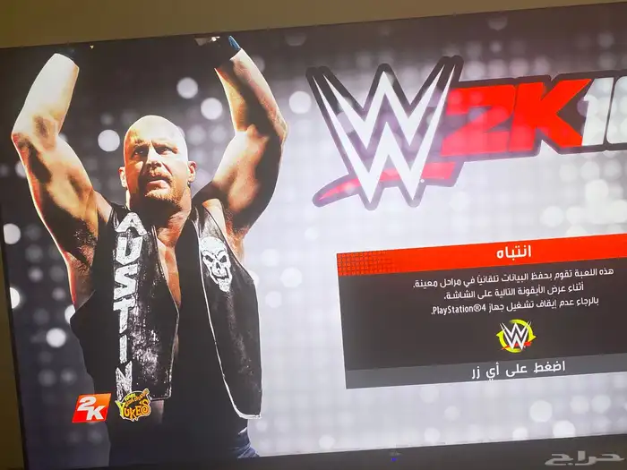 شريط WWE2k مصارعه 1