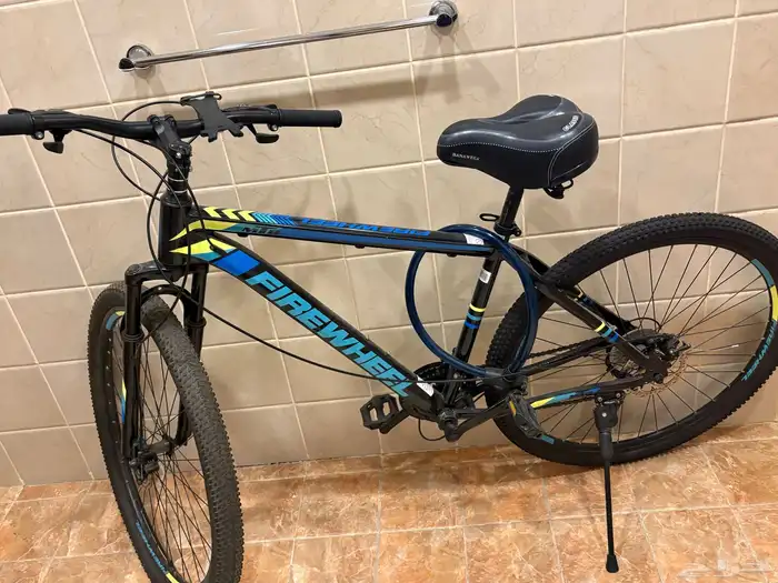 بسكاليت مقاس29 0