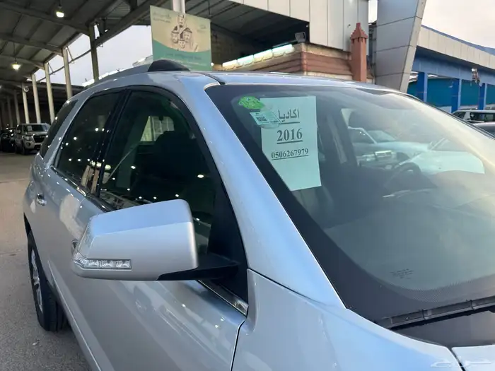 اكاديا 2016 وكالة الجميح SLT 16