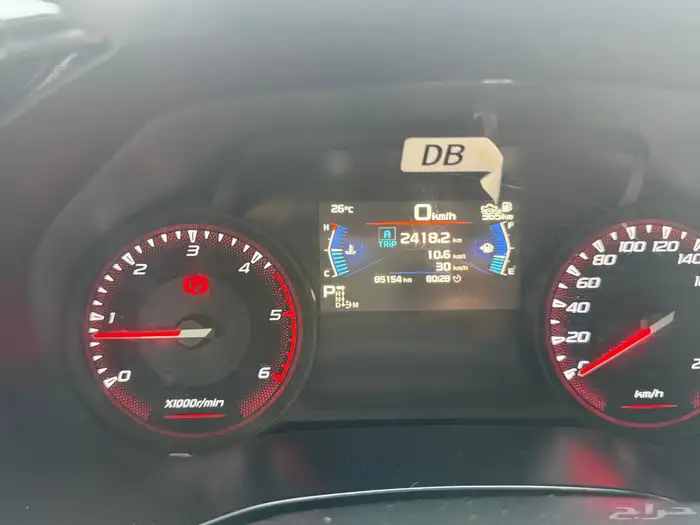 ايسوزو ديماكس 2023 12