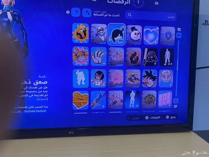 حساب سوني فورت نايت قراند 18