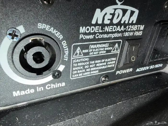 سماعة ندى بلوتوث 4