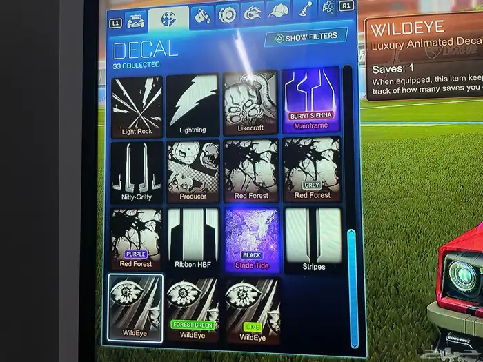 حساب سوني 31