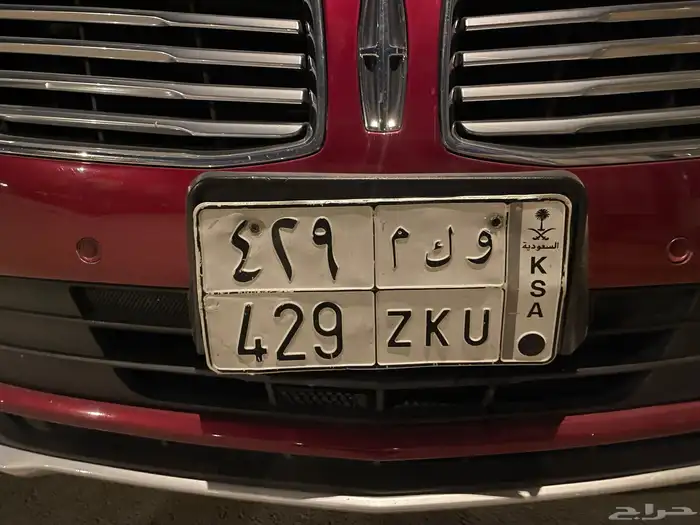 لوحة ثلاثية للبيع 0