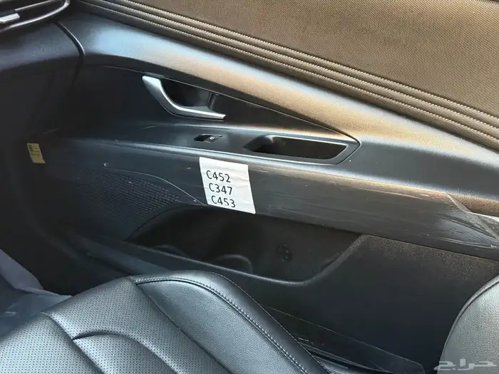 النترا 2023 بنزين 18