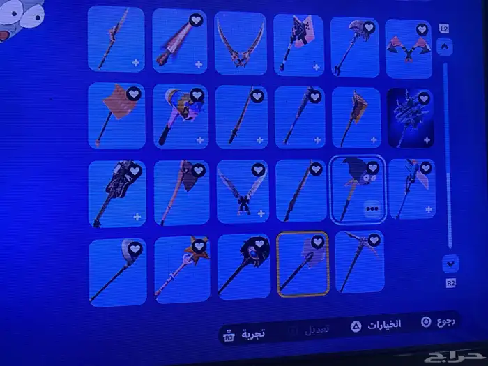 حساب سوني فورت نايت قراند 8