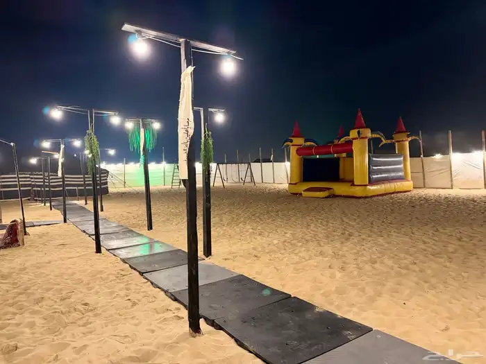 مخيم ميرال 5