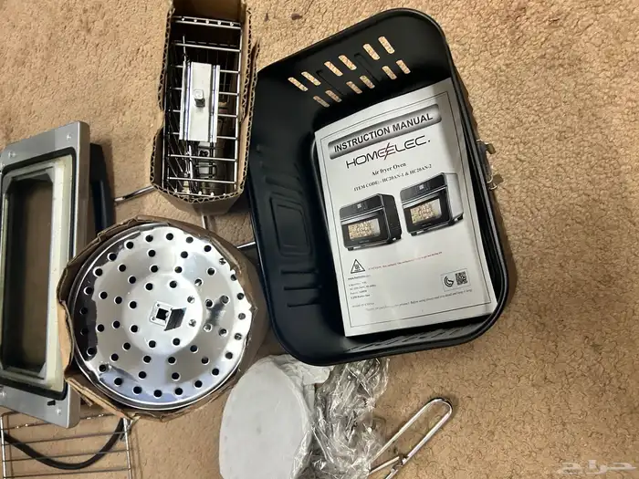 فرن هوم الك 14 وظيفه 4