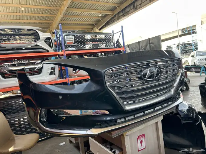 صدام ازيرا 2018 _ 2020 و شمعات ازيرا وجهية وكاله 2