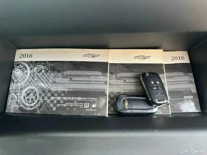 امبالا 2016 الجميح وكااالة LS 24