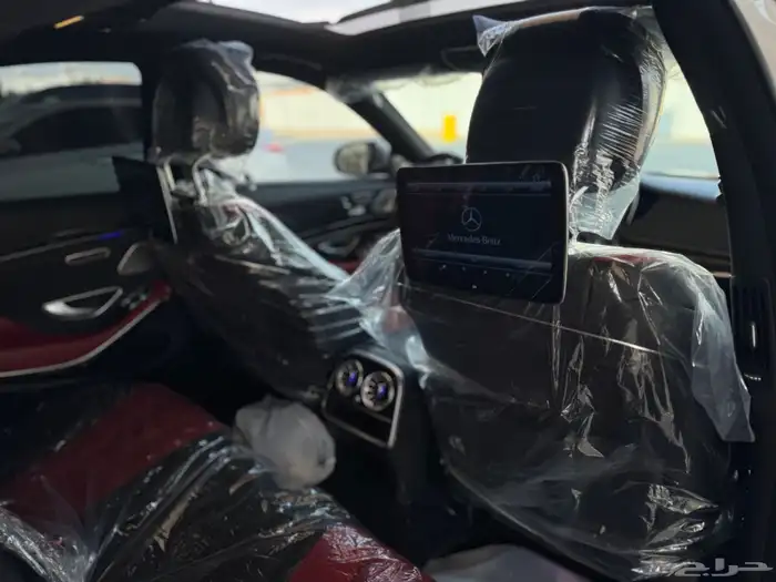 بسم الله مشاءالله 13