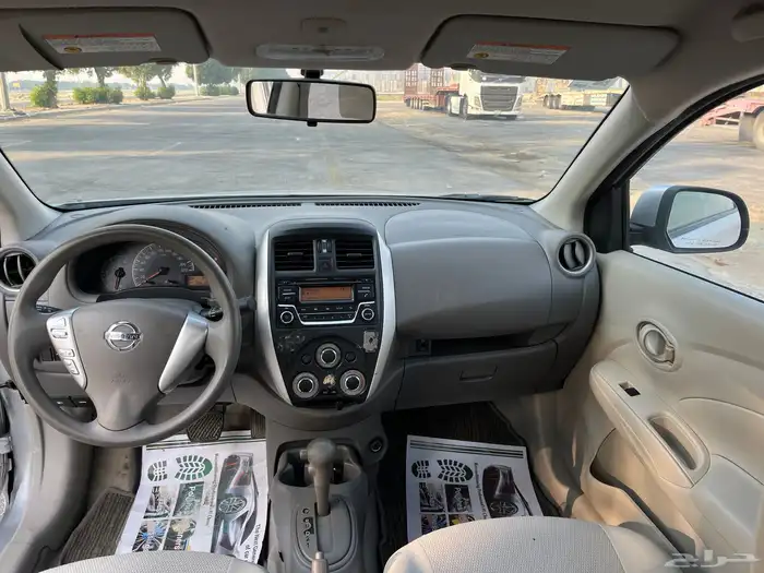 نيسان صني 2022 11