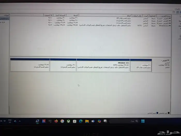 لابتوب قوي اللعاب gaming msi katana 15 B13v 0