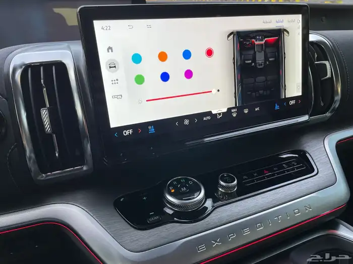 فورد اكسبديشن بلاتينيوم 2025 فل كامل بحالة الوكاله 11