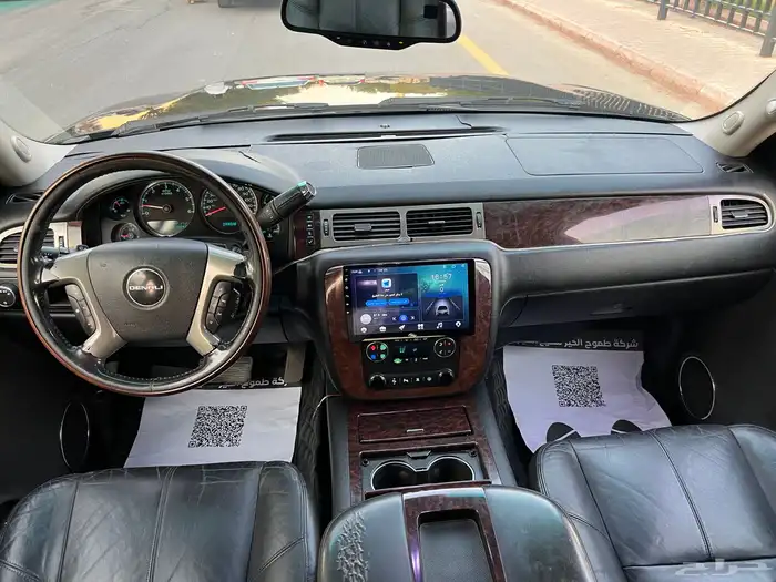 جي ام سي يوكن 2008 نص فل 17