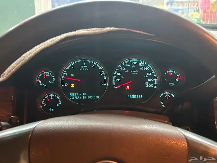 جمس يوكن 2007 سعودي قصير ذهبي بسعر طيب 17