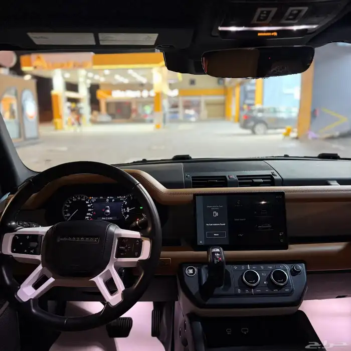 ديفندر 2023 13