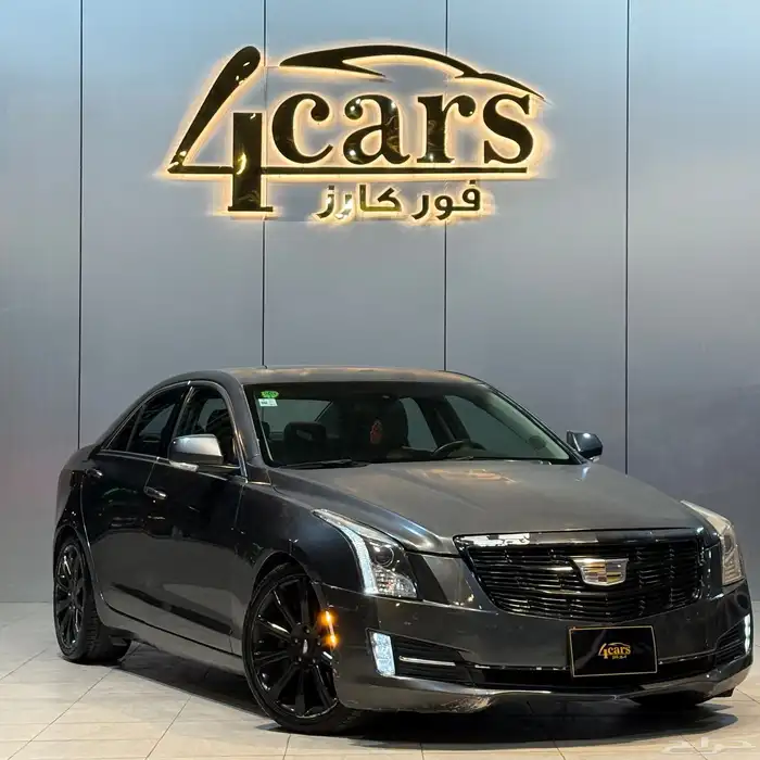 كاديلاك ATS 2016 (( بحالة ممتازة )) 1