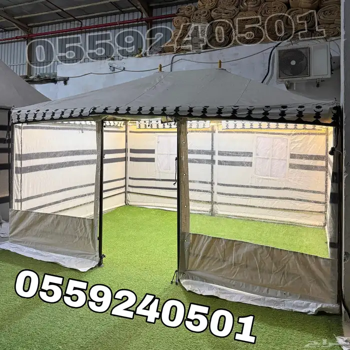 خيمة المنزل الملكية - خيام بدون اطناب و حبال 0