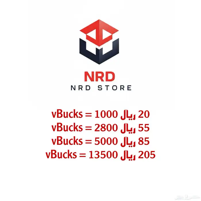 فيبوكس فورت نايت 0