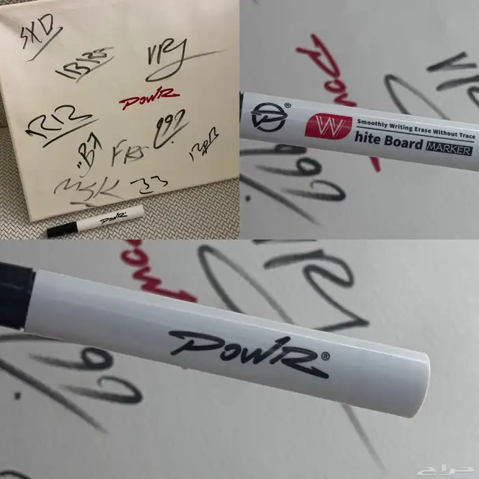 لوحه موقعه من كلان باور 0