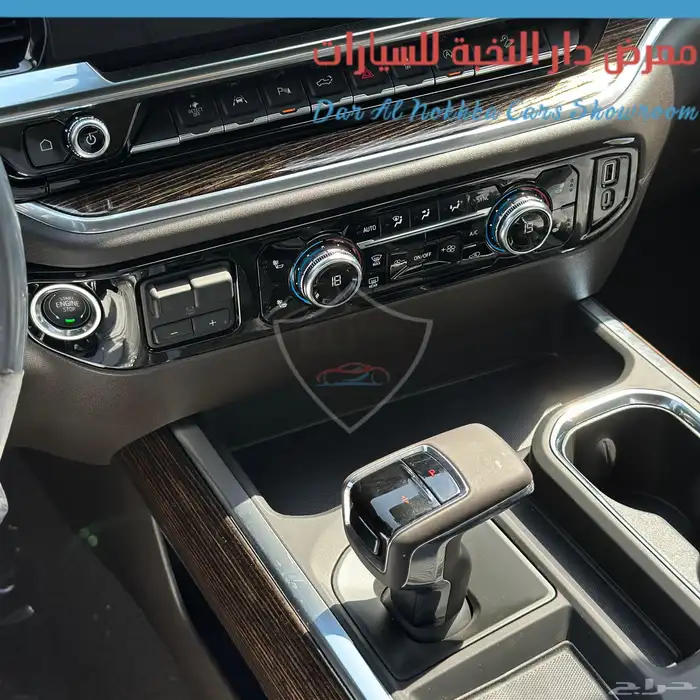 جي ام سي سييرا الفيشن 2025 7