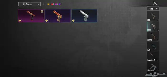 حساب ببجي للبيع 65