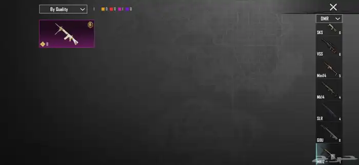 حساب ببجي للبيع 47