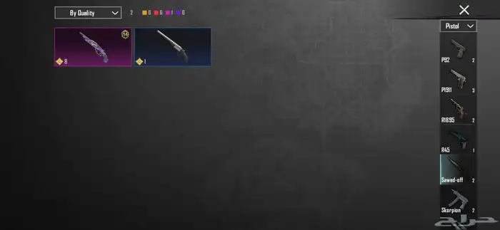 حساب ببجي للبيع 68