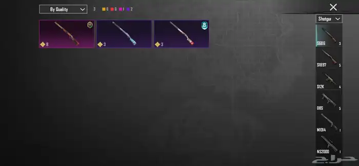 حساب ببجي للبيع 55