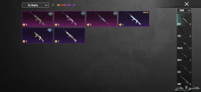 حساب ببجي للبيع 41