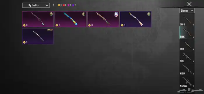 حساب ببجي للبيع 56