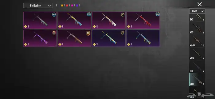 حساب ببجي للبيع 46