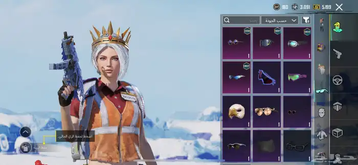 حساب ببجي للبيع المستعجل 21