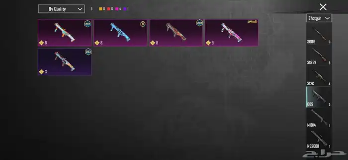 حساب ببجي للبيع 58