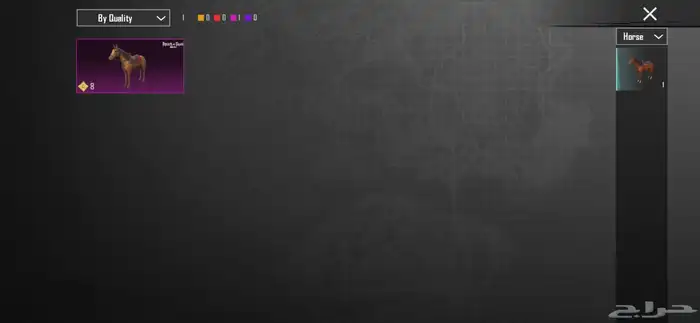 حساب ببجي للبيع 83