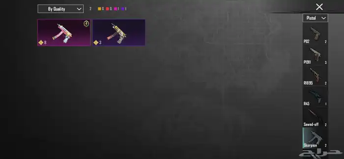 حساب ببجي للبيع 69