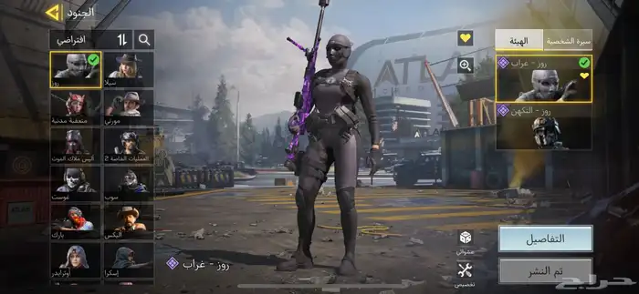 حساب كود موبايل 6