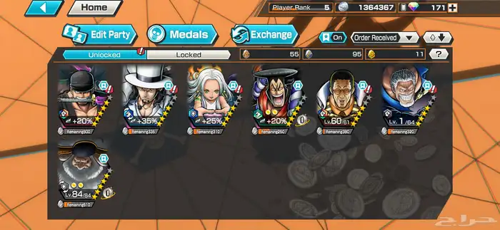 حساب باونتي راش بسعر رخيص جد ا 0