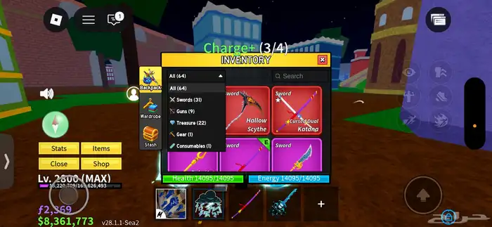 حساب اسطوري لفل ماكس في أشياء كثير 1