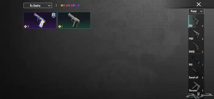 حساب ببجي للبيع 64