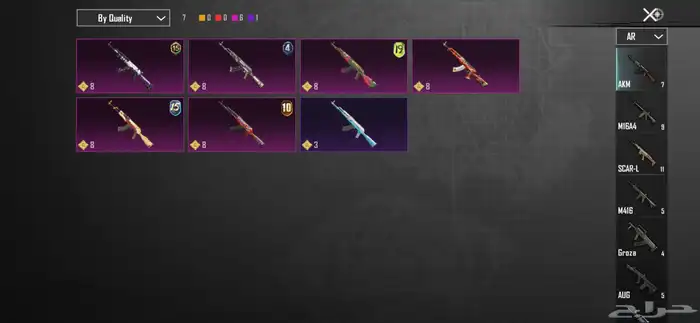 حساب ببجي للبيع 23