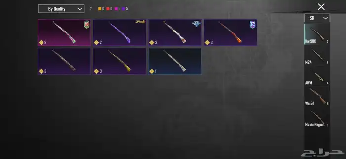 حساب ببجي للبيع 36