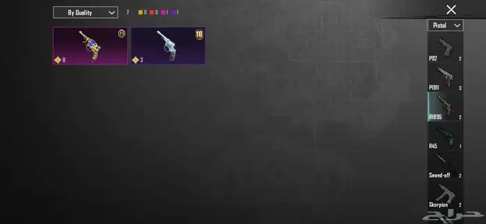 حساب ببجي للبيع 66