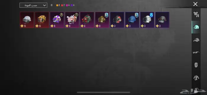 حساب ببجي مستوى78 2