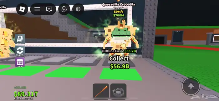 حيوانات ماب سرقه والسعر 79 2