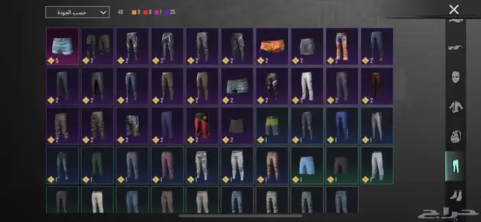 حساب ببجي مستوى78 8