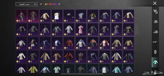 حساب ببجي مستوى78 4