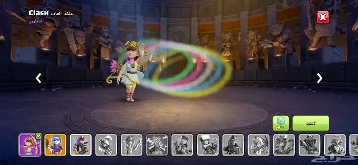 كلاش اوفكلانس 9